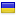 leopolisjazz.com is hosted in Ukraine